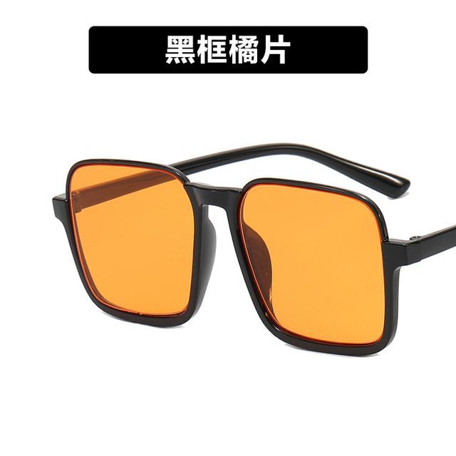 Resin Square Sunglasses