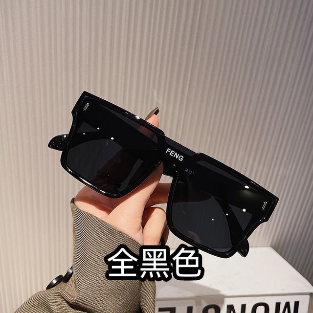 Square Sunglasses Piece One