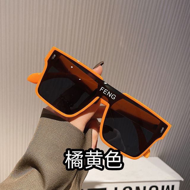 Square Sunglasses Piece One