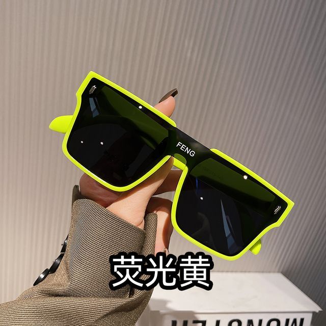 Square Sunglasses Piece One