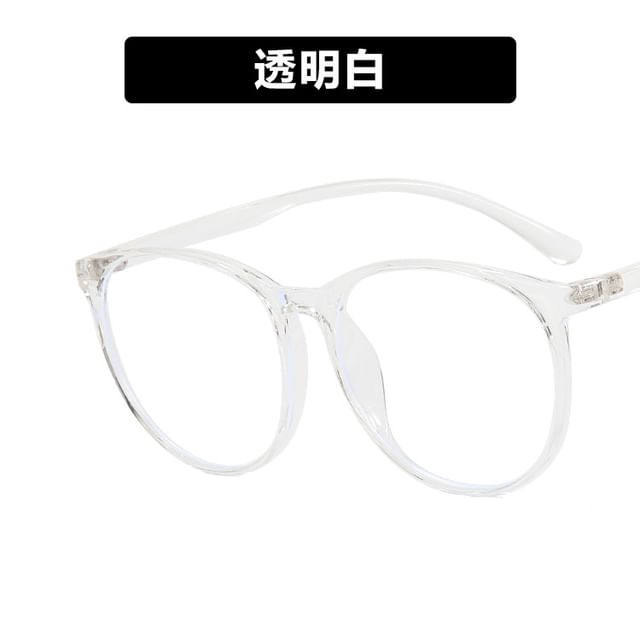 Light Glasses Filtering Blue