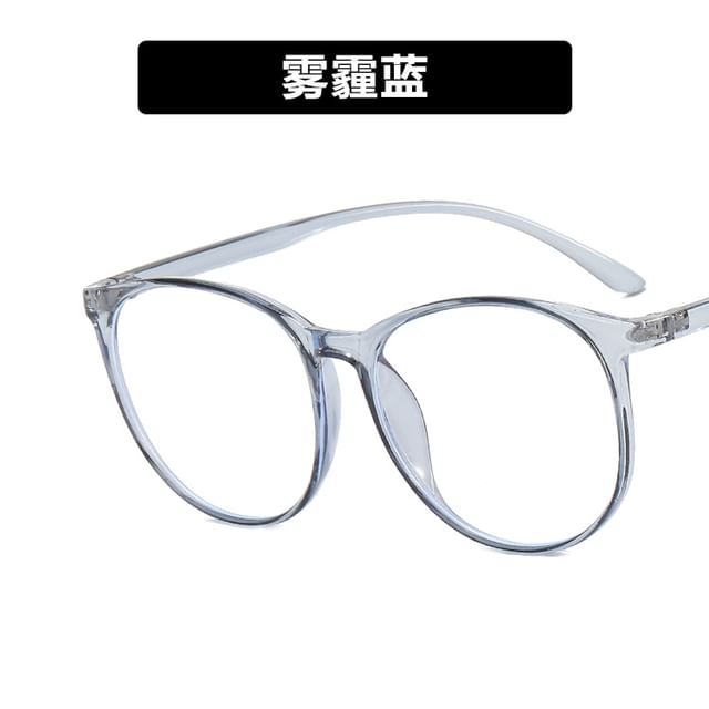 Blue Light Filtering Glasses MK19933