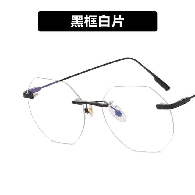 Filtering Rimless Light Blue Glasses