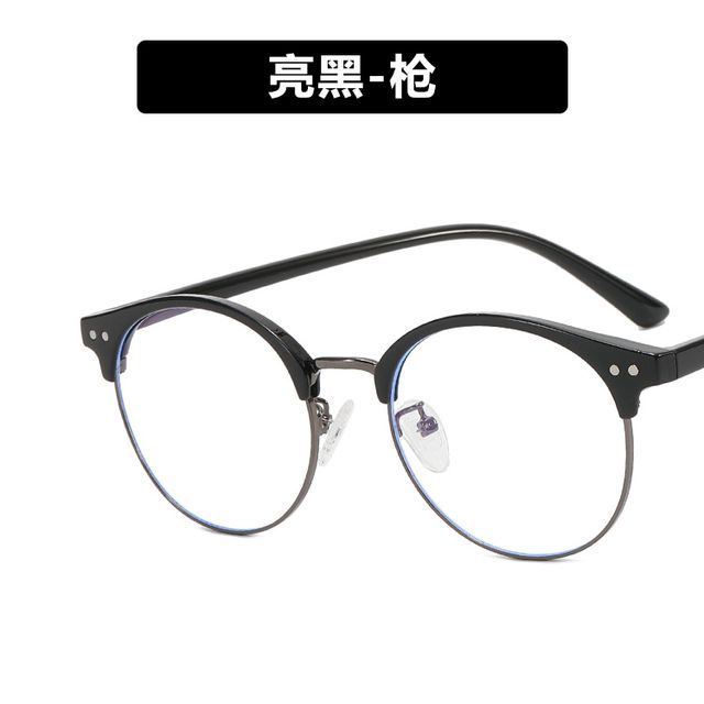 Glasses Filtering Light Round Blue