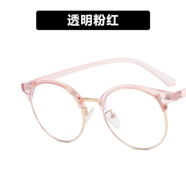 Glasses Filtering Light Round Blue