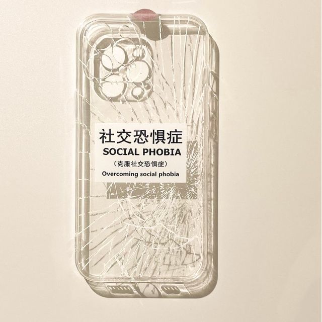 Chinese Characters Crack Print Transparent Phone Case