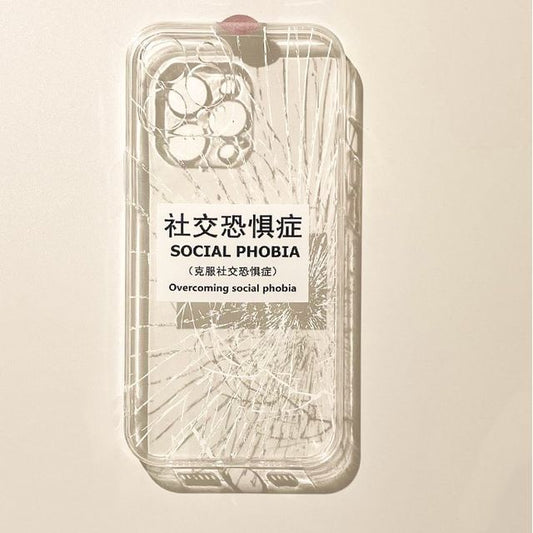 Chinese Characters Crack Print Transparent Phone Case