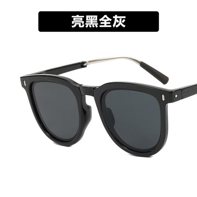 Foldable Sunglass Sunglasses / Case Retro