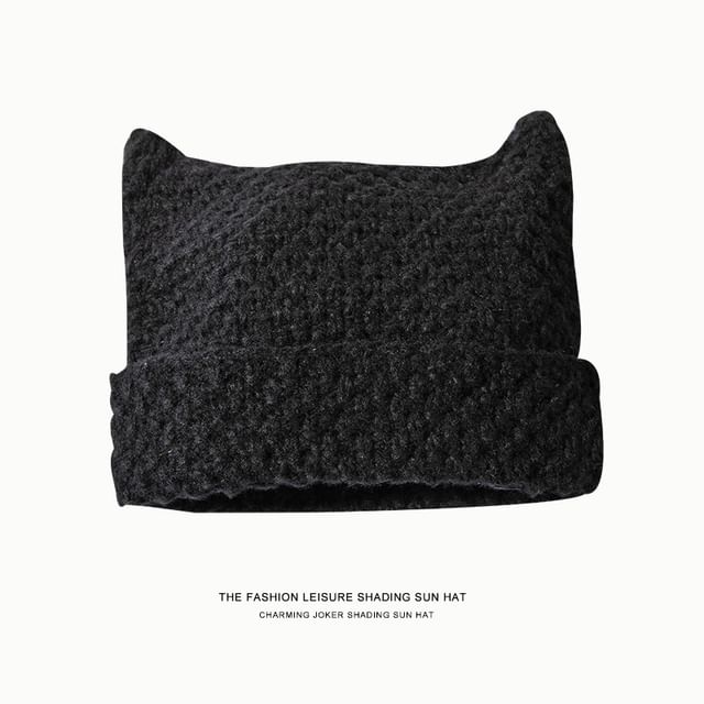 Striped Knit Beanie Cat Ear