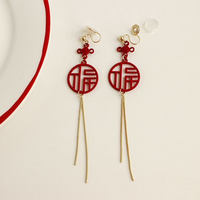 Earring / Fringed Characters Clip-On Chinese