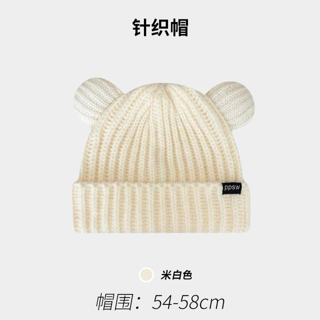 Ear Bear Beanie