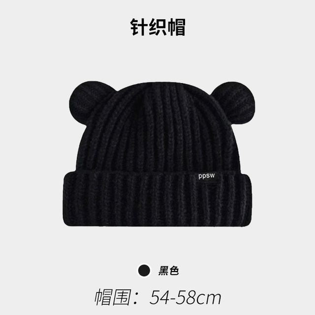 Ear Bear Beanie
