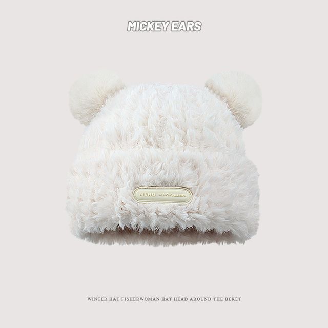Fluffy Beanie Detail Ear