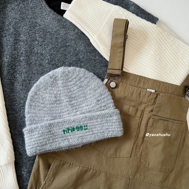 Embroidered Lettering Knit Beanie