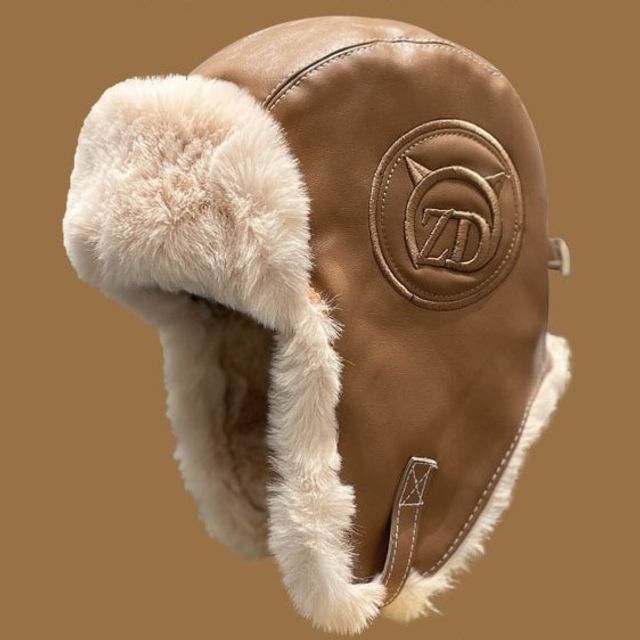 Fluffy Faux Lined Leather Hat