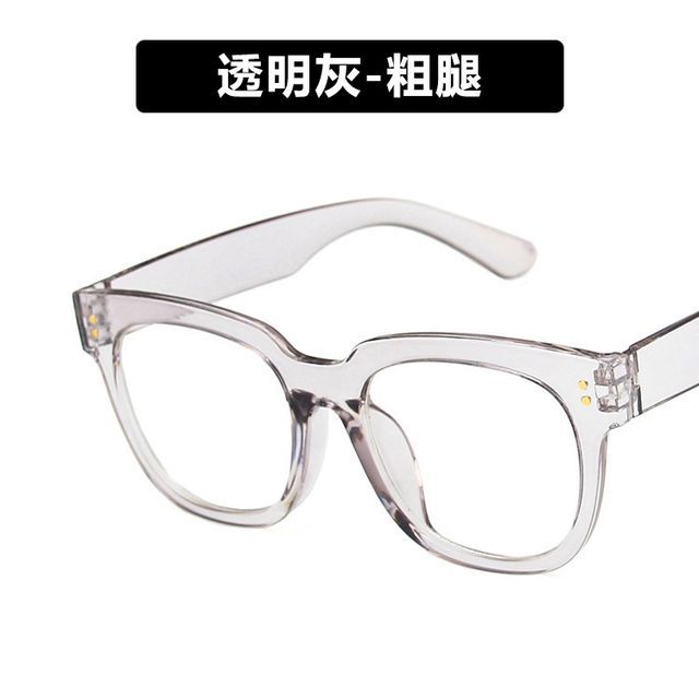 Thick Eyeglasses Frame