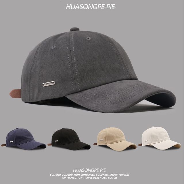 Cap Plain Baseball