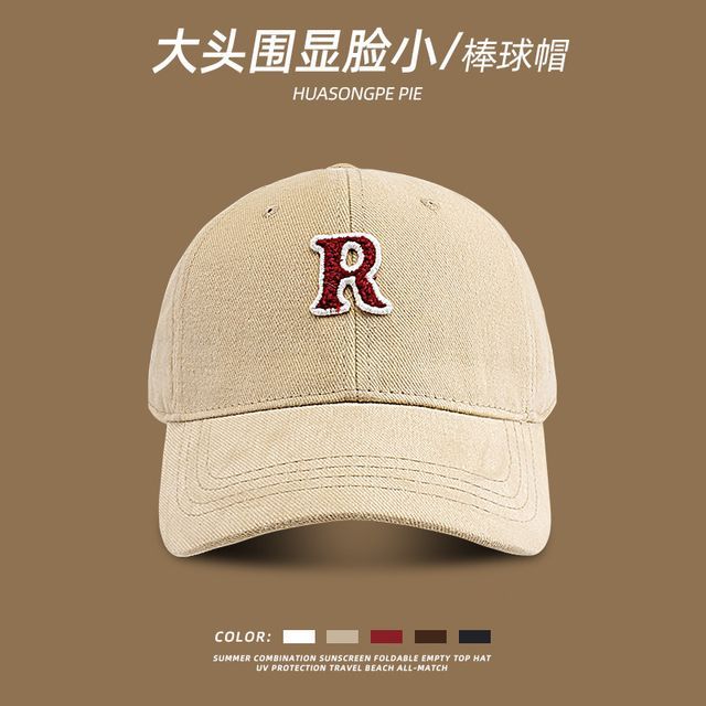 Cap Lettering Applique Baseball
