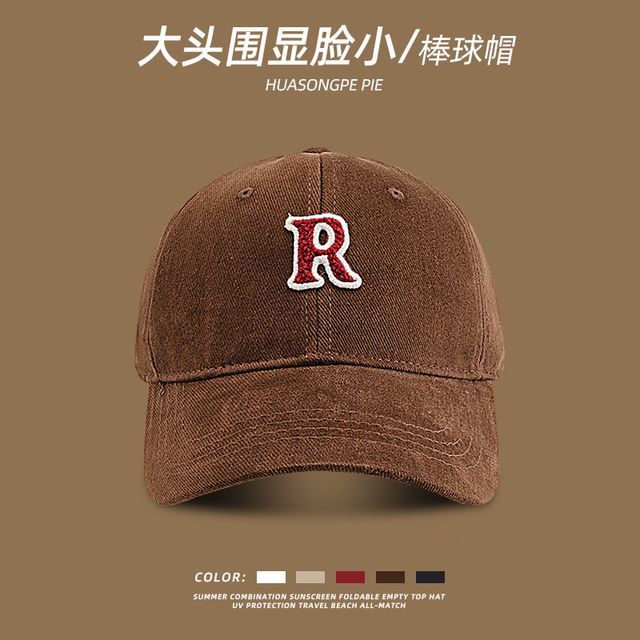 Cap Lettering Applique Baseball