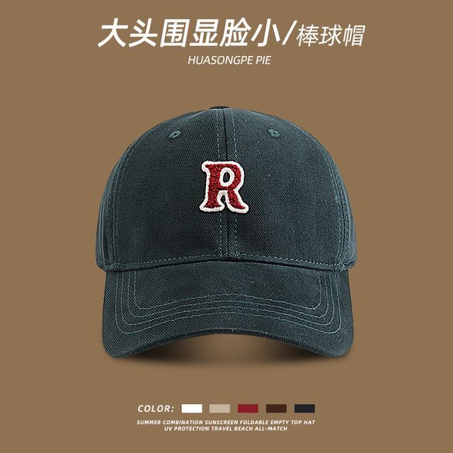 Cap Lettering Applique Baseball