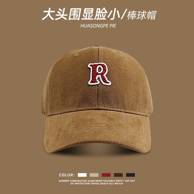 Cap Lettering Applique Baseball
