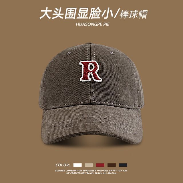 Cap Lettering Applique Baseball