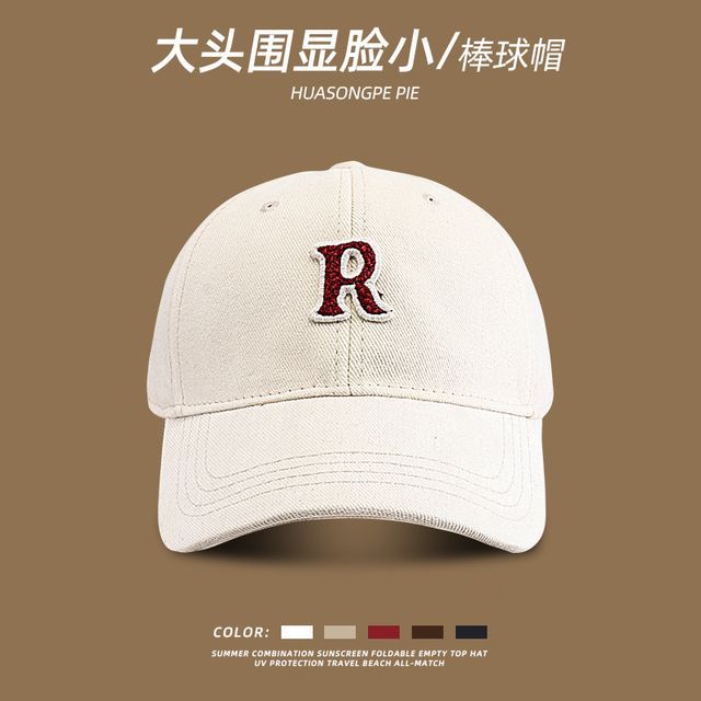 Cap Lettering Applique Baseball