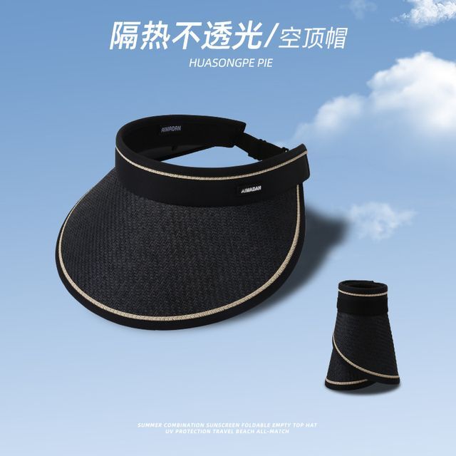 Sun Straw Piped Hat