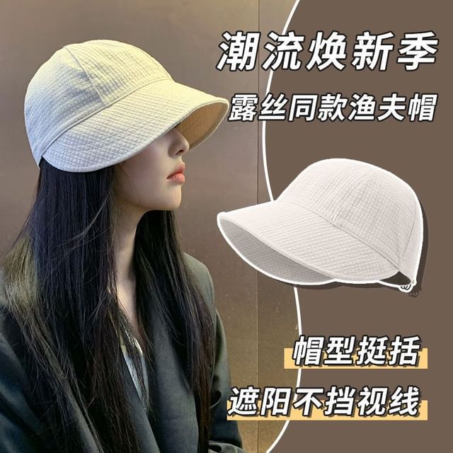 Sun Hat Plain