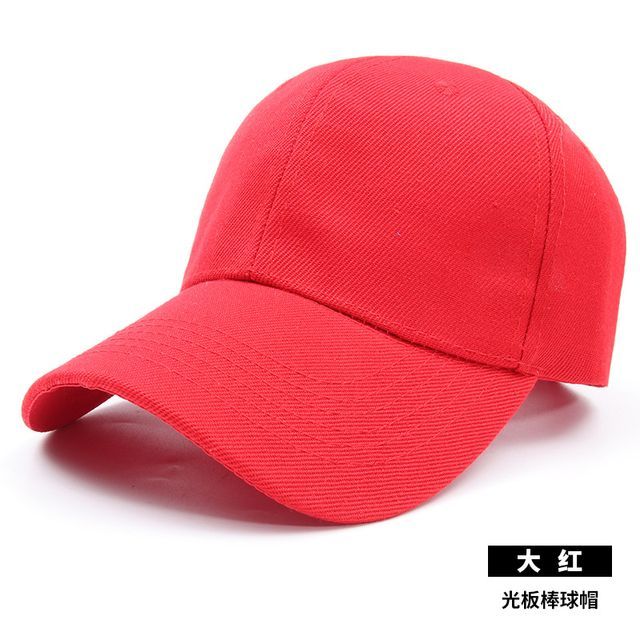 Baseball Cap Plain