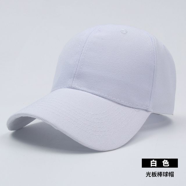 Baseball Cap Plain