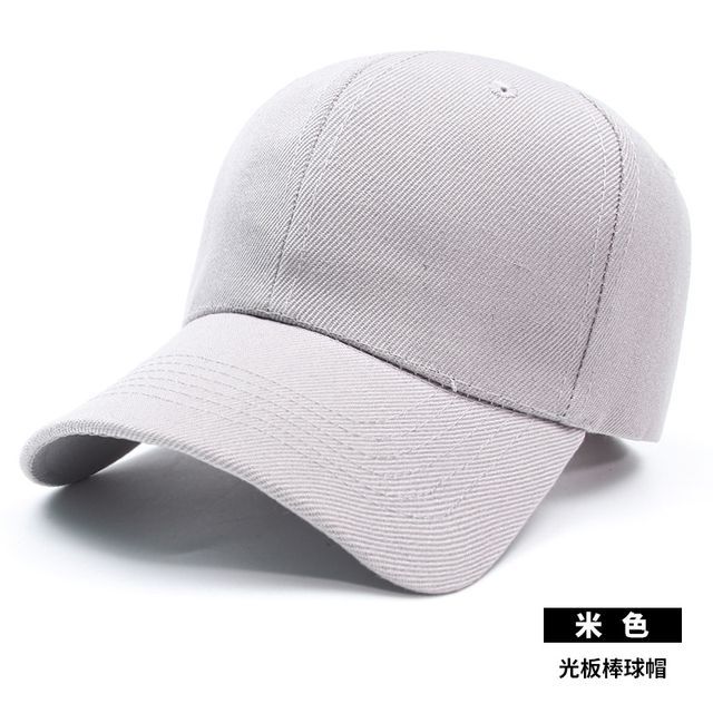 Baseball Cap Plain