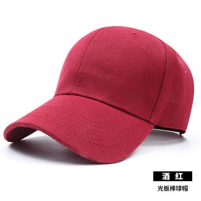 Baseball Cap Plain