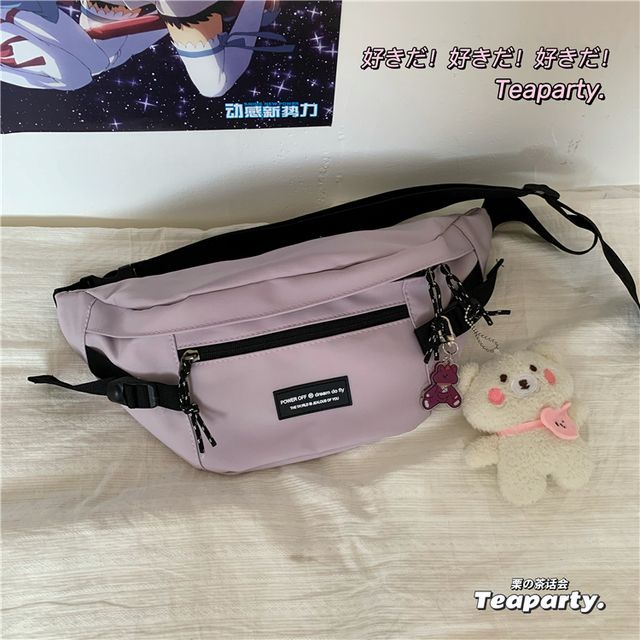 Applique Belt Bag / Bag Charm / Set