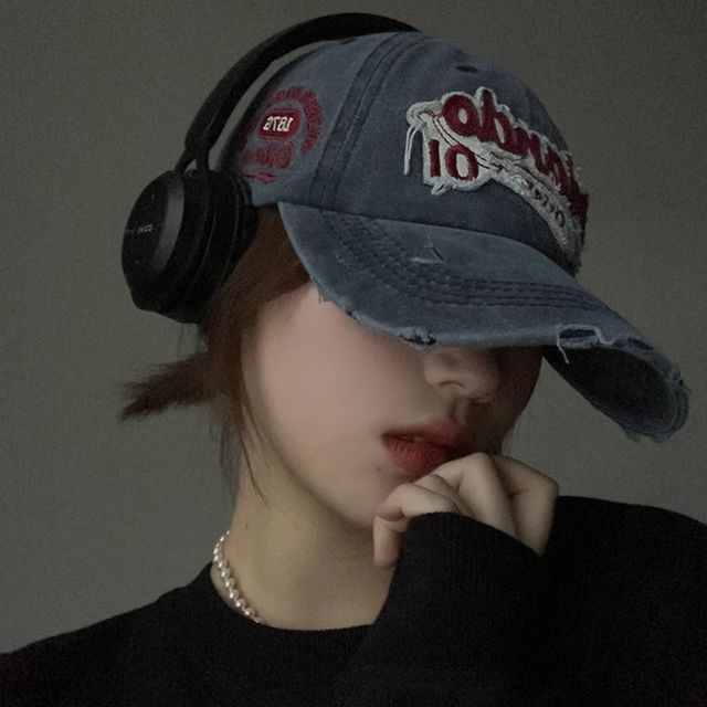 Baseball Embroidered Lettering Distressed Cap