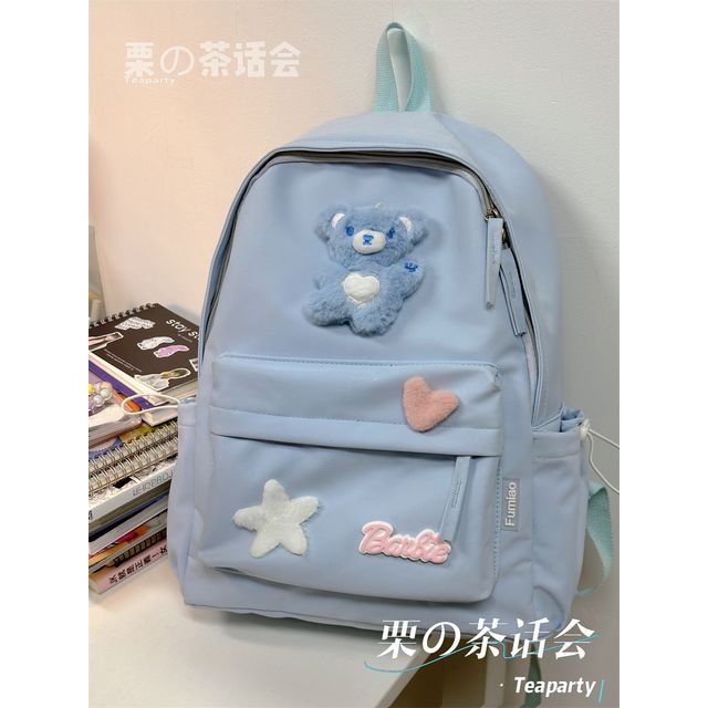 Plain Cartoon Applique Backpack