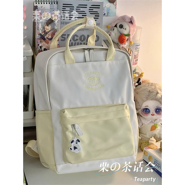 Strawberry Embroidered Two-Tone Backpack / Charm / Set