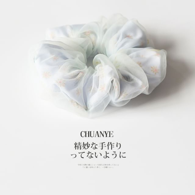 Floral Shirred Fabric Scrunchie