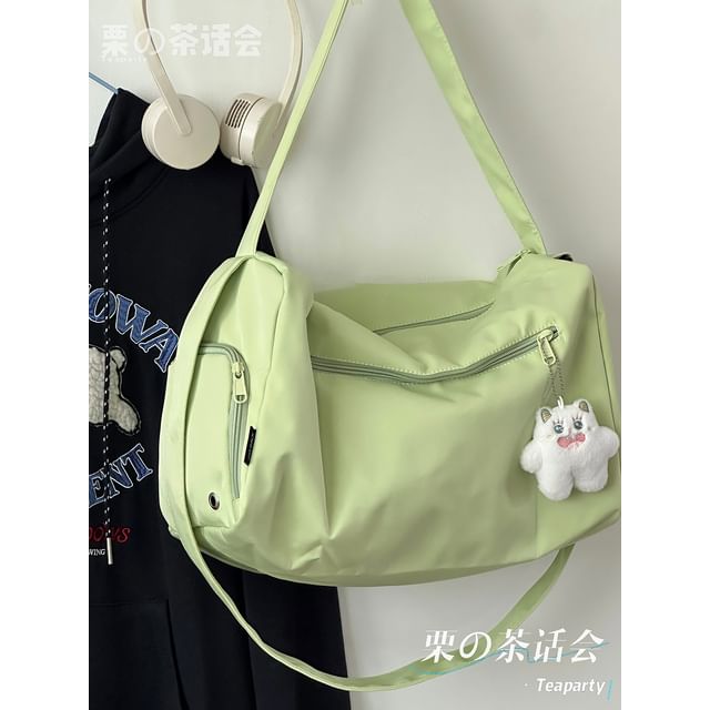 Plain Duffle Bag / Bag Charm / Set