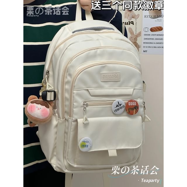 Plain Lettering Backpack / Bag Charm / Set