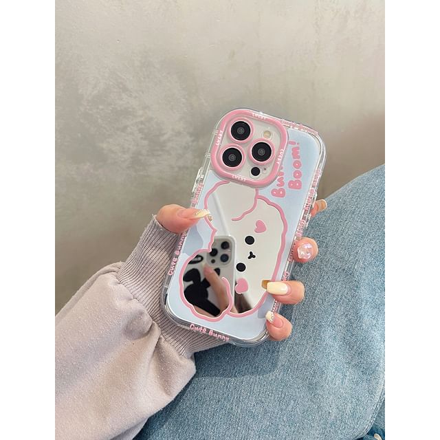 Mirrored Case Phone Dog