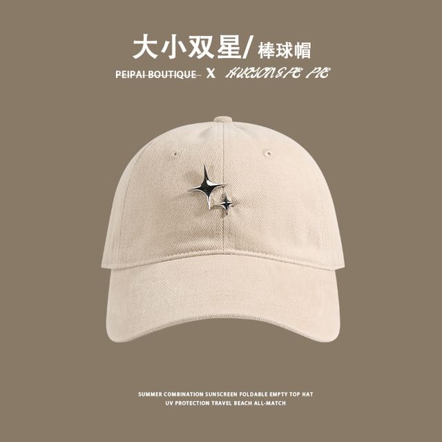 Star Cap Baseball