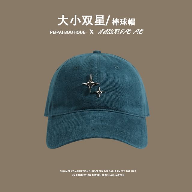 Star Cap Baseball
