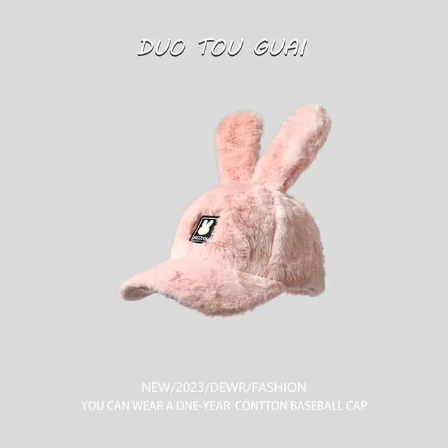 Rabbit Applique Chenille Ear Cap Baseball