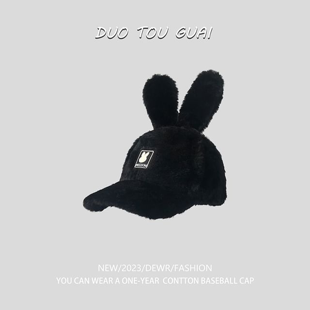 Rabbit Applique Chenille Ear Cap Baseball