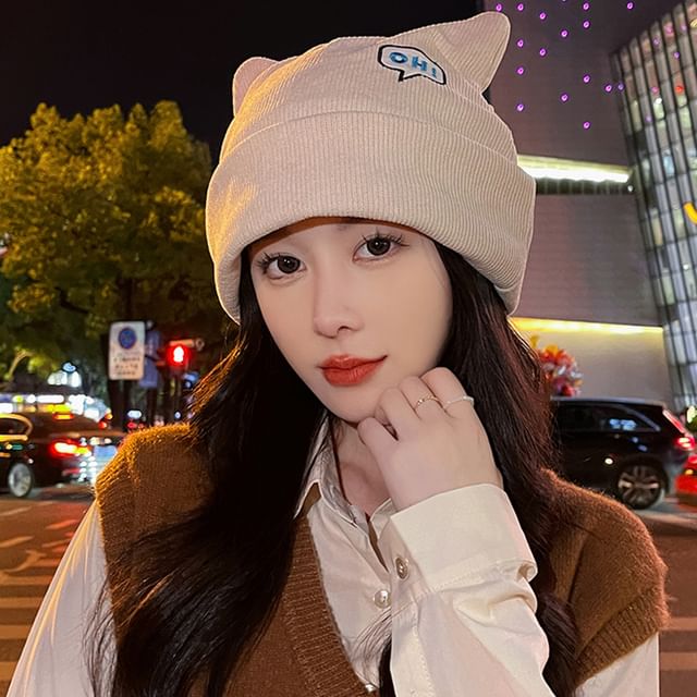 Knit Beanie Ear Embroidered Lettering Cat