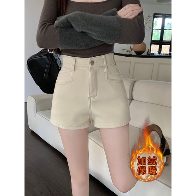 Mid Waist Fleece Denim Shorts
