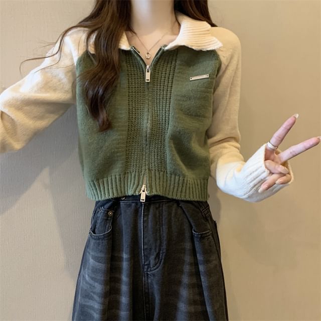 Polo Two-Tone Cardigan Zip