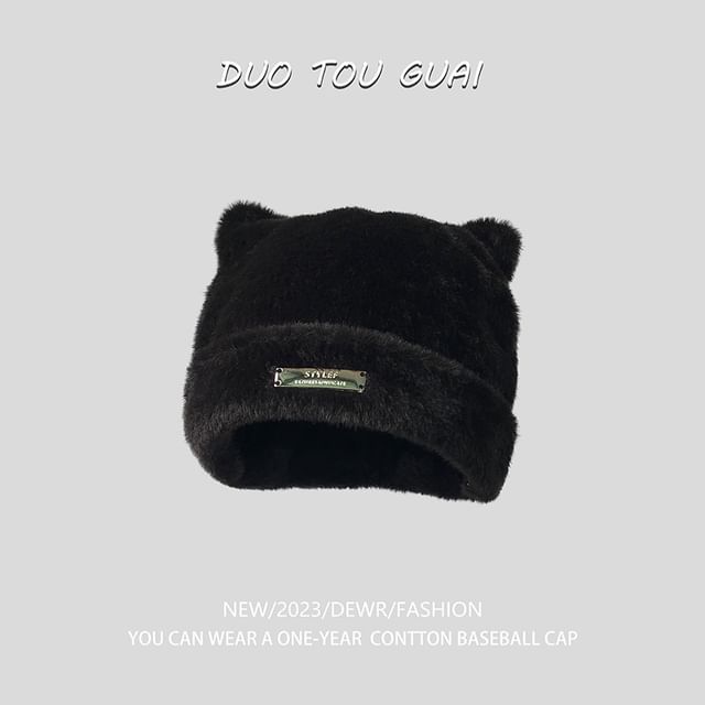 Knit Ear Beanie Applique Cat