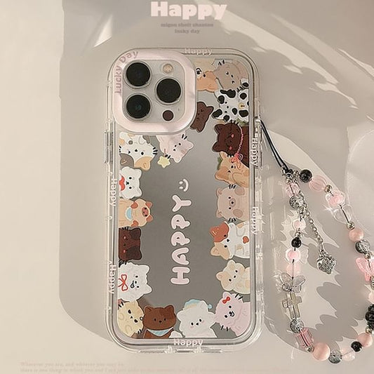 Mirrored Cat Phone Case
